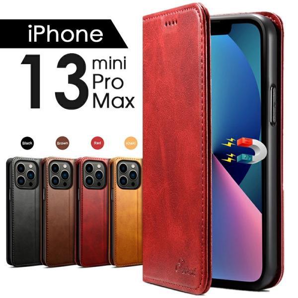 スマホケース iPhone13 pro max 手帳型 シンプル ブルー iPhone13 ケース mini pro max 手帳型 ブランド おしゃれ iphone