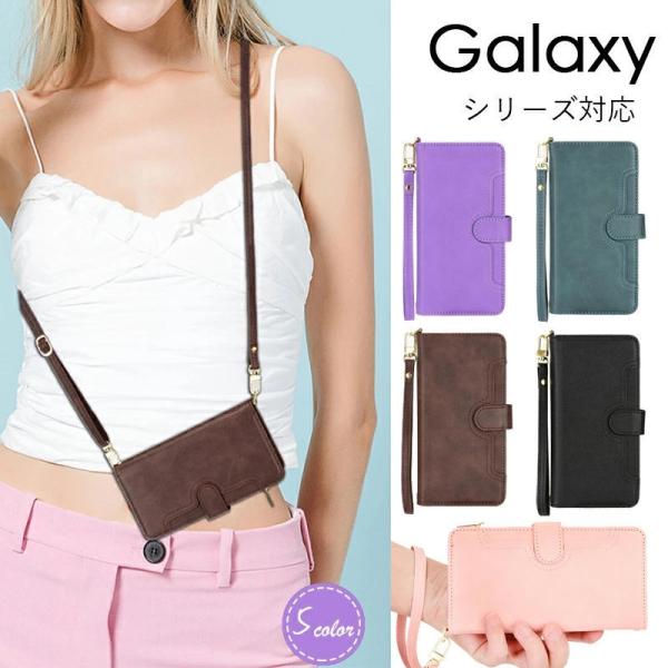 MNV[ Galaxy S22 S22 Ultra S21+ S21 Ultra  A52 5G A32 5G Note20 Ultra P[X 蒠^  Galaxy Z Fold3 5G P[X Xgbvt 