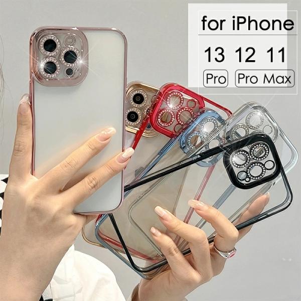Apple iPhone 13 Pro512GB 新品保護ケース付き⭐︎ Amazon | 【整備済み品】 Apple iPhone 13 Pro 512GB シエラ