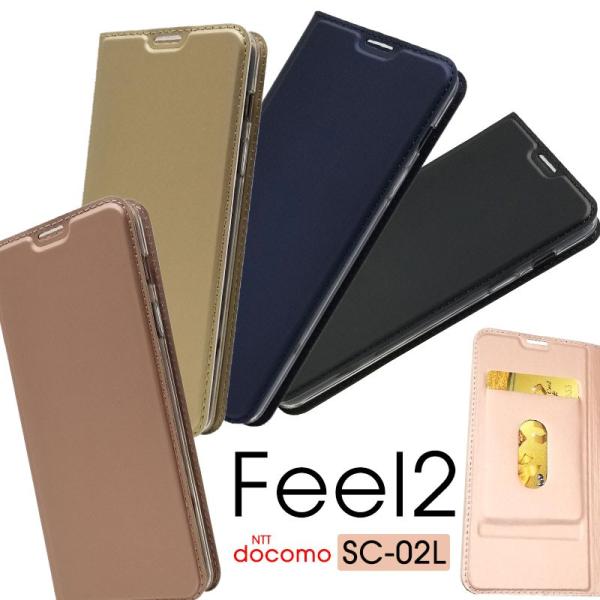 の慈悲で 週間 検証 Galaxyfeel2 ケース おしゃれ Cest Chouette Jp