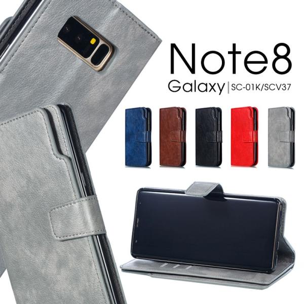 スマホアクセサリー Galaxy note 8 ギャラクシーノート8 ケース（スマホケース、カバー）｜スマホ