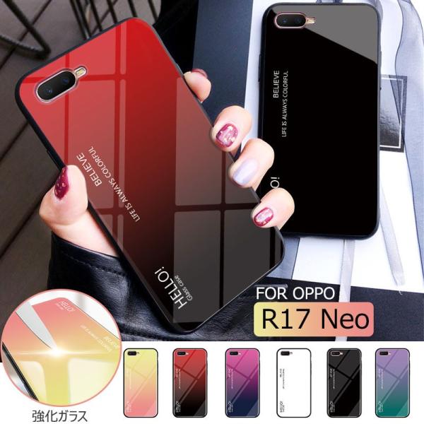 Oppo R17 Neo 強化ガラス カバー 傷防止 薄い 軽いoppo R17 Neoカバー かっこいい オッポ R17 Neo カバー 背面 ガラス 薄型 軽量 カバー オッポ R17 Neoケース St Ll Ix 5128 16 イニシャル K 通販 Yahoo ショッピング
