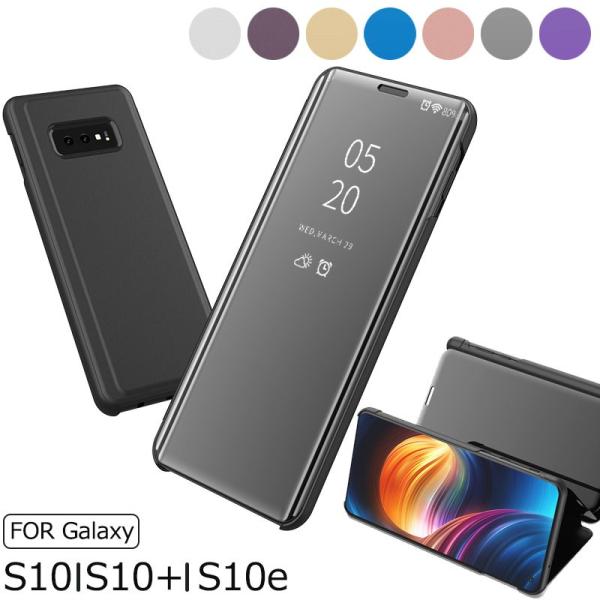 Samsung Galaxy S10e 　美品　小さなスマホ　ケースなどおまけ付 initial-k_st-ll-ix-5331-10