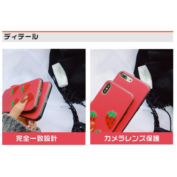 スマホケース Iphonexケース 背面 Iphone8ケース Iphone8 Iphone7 Iphone6 Iphone7 Plus ケース レディース Iphone6sケース Tpu Iphone6 Plusケース 可愛い Buyee Buyee 提供一站式最全面最專業現地yahoo Japan拍賣代bid代拍代購服務 Bot Online