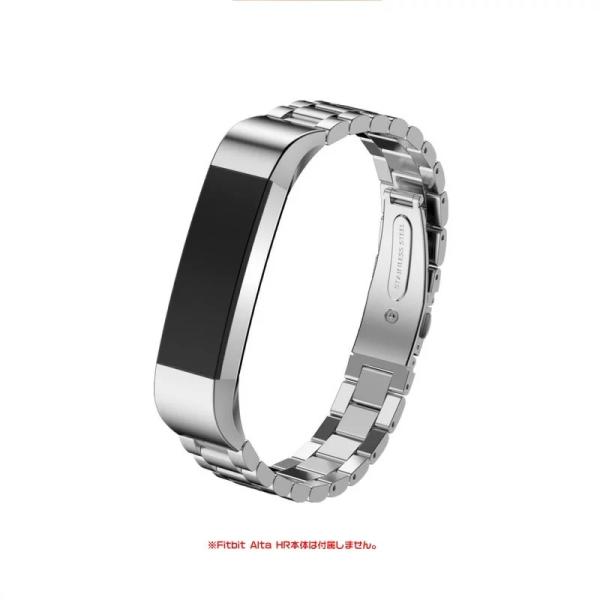 Fitbit Alta Hrバンド 交換バンド ベルト 耐錆性強い Fitbit Alta Hr腕時計ベルト 時計バンド 金属 ステンレス 交換 ベルトfitbit Alta Hr時計ベルト Buyee Buyee 提供一站式最全面最專業現地yahoo Japan拍賣代bid代拍代購服務 Bot Online