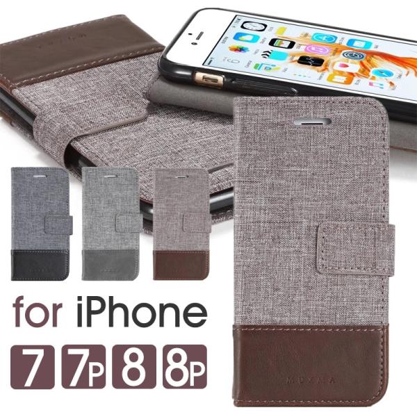 X}zP[X iphone8 plus iphone7 iphone7plus P[X 蒠^ z iphone8 蒠^P[X  iphone8plusP[X 蒠^ J[h[ iphone7P[X 