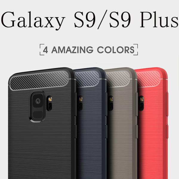 ギャラクシー S9/S9 Plus背面カバーケース耐衝撃 高級感 TPU