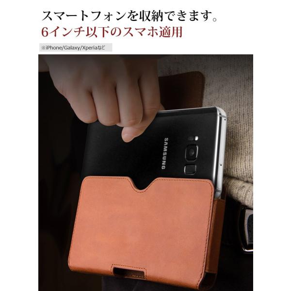 スマホケース スマホポーチ 6インチ対応 本革 牛革 ウェストポーチ ビジネスiphone Galaxyベルト掛け 携帯カバー 腰掛けポーチ ベルト ケース Buyee Buyee Japanese Proxy Service Buy From Japan Bot Online