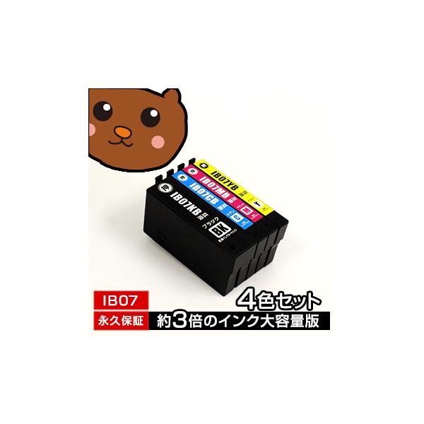 IB07CL4B IB07 4色セット PX-M6010F PX-M6011F PX-S6010 エプソン用 互換インク IB07CL4A マウス IB07KB IB07CB IB07MB IB07YB ブラック 黒 IB07KA 大容量タイプ