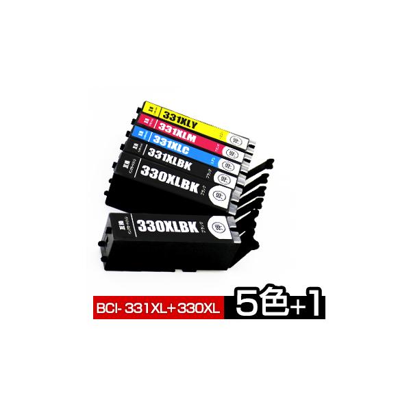 bci-331+330/5mp bci-331 5色パック+黒 互換インク 大容量 TS7630 bci-331xl ts8930 ts8730 ts8630 ts8830 ts8530 bci-331+bci-330 bci-330xlpgbk bci-330pgbk