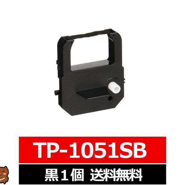SEIKO セイコー 対応互換インクリボンTP-1051SB / TP1051SB対応カートリッジSEIKO セイコー TP-1051SB / TP1051SB   対応プリンタ   TP-10 ( TP10 )TP-20 ( TP20 )...