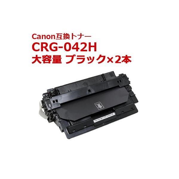 正規品質保証】 Canon 純正 プリンターインク 2本 general-bond.co.jp