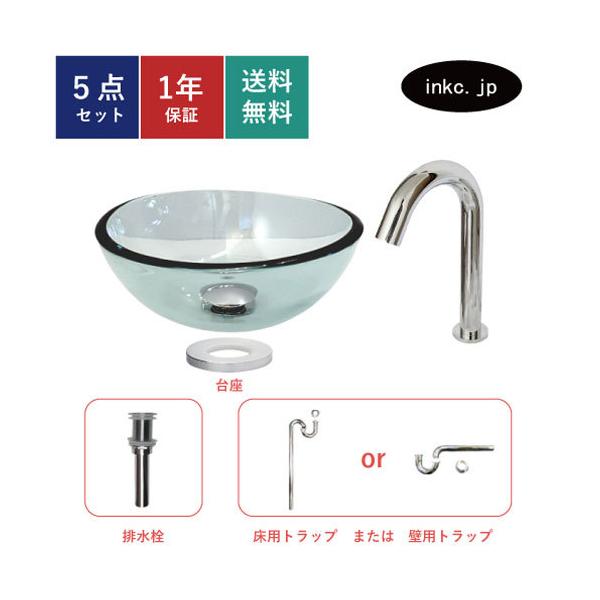 5_Zbg ʃ{E++r+gbv KX 􂢊   u^ ֌ P ZT[ ^b`X  tH[ DIY X