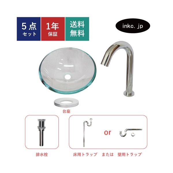 5_Zbg ʃ{E++r+gbv KX 􂢊   u^ ֌ P ZT[ ^b`X  tH[ DIY X