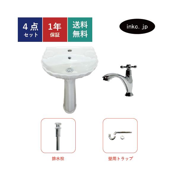 4_Zbg yfX^VN+P+r+Pgbv(ǔr)  􂢊 ֌ J  Vo[ 킢  tH[ DIY ʑ