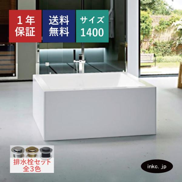 ink-co_ink-0202022h ink-co_ink-0202022h