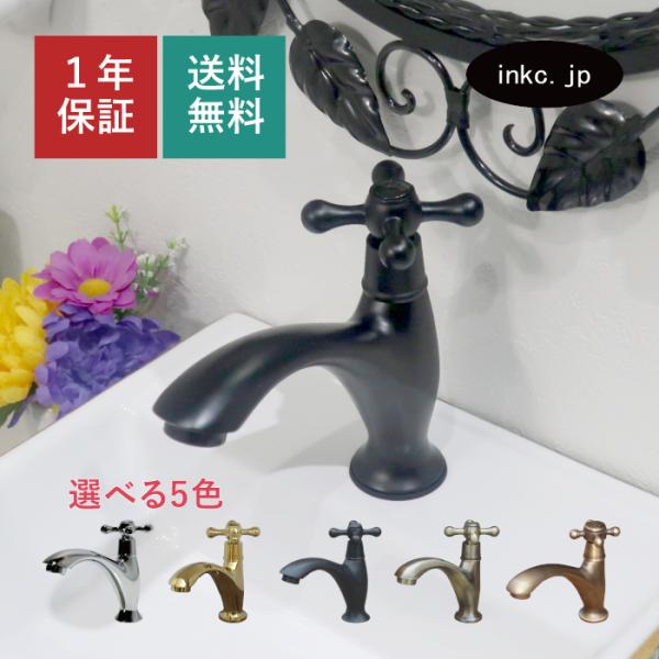 ink-co_ink-0302062h