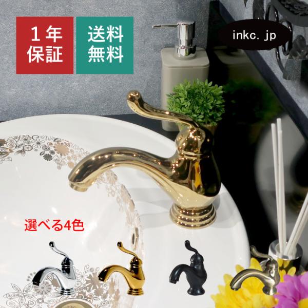 ink-co_ink-0303008h