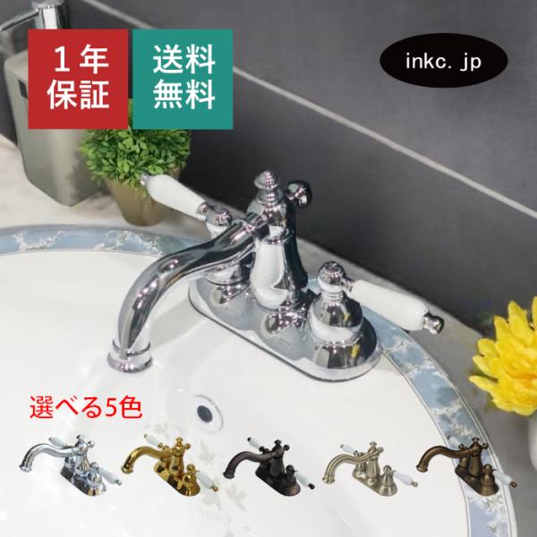 ink-co_ink-0303062ht