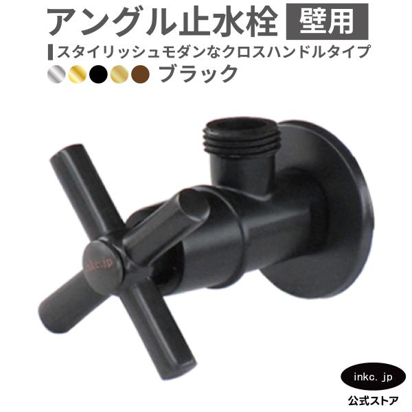 ink-co_ink-0304009h
