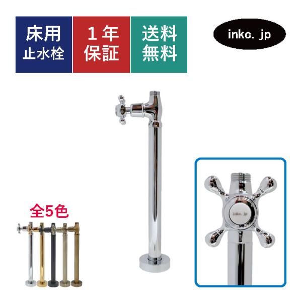 ink-co_ink-0304046g ink-co_ink-0304046g