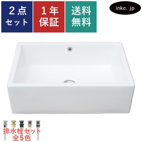 ink-co_ink-0402025h