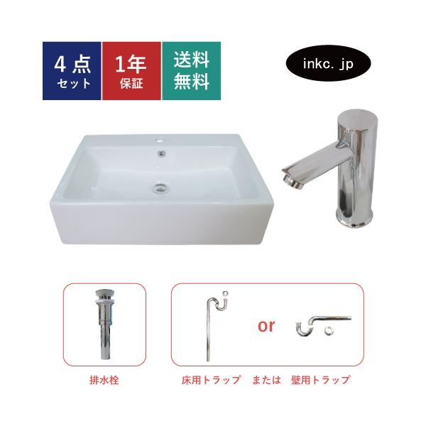 4_Zbg ʃ{E++r+gbv  􂢊 u^  ZT[ ֌   X DIY tH[