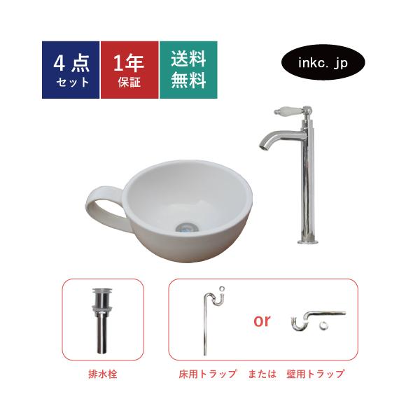 4_Zbg ʃ{E+P+r+gbv  R[q[Jbv 􂢊  u^ ֌   DIY tH[ ink-0403132h-0302051htset