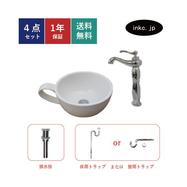 4_Zbg ʃ{E++r+gbv  R[q[Jbv 􂢊  u^ ֌   JtF X DIY tH[