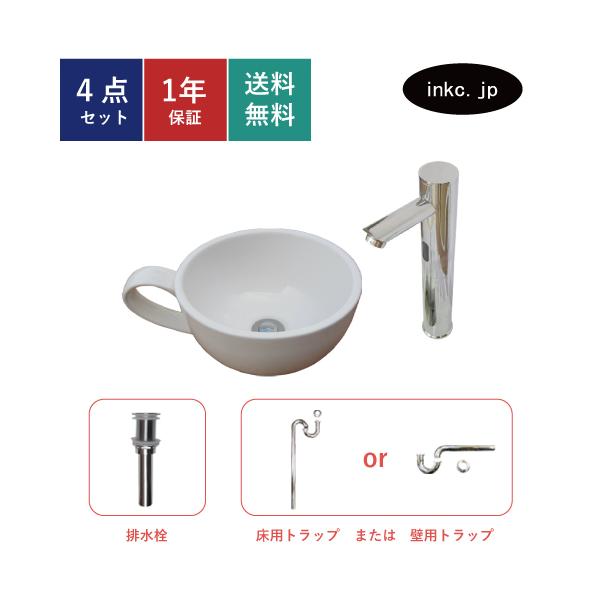 4_Zbg ʃ{E++r+gbv  R[q[Jbv 􂢊  u^ ֌ P ZT[ ^b`X  JtF X