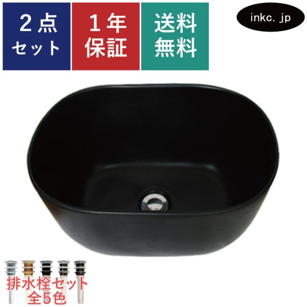 深型 ボウル 住宅設備 リフォームの人気商品 通販 価格比較 価格 Com