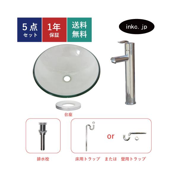 5_Zbg ʃ{E++r+gbv KX 􂢊   u^ ֌  tH[ DIY X