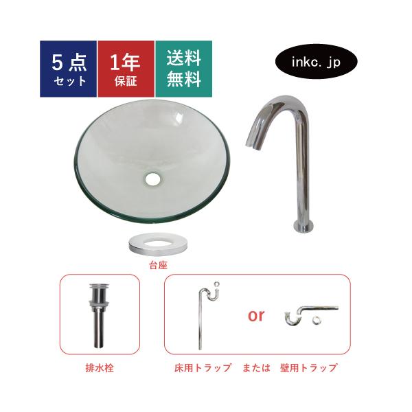 5_Zbg ʃ{E++r+gbv KX 􂢊 傫  u^ ֌ P ZT[ ^b`X  tH[ DIY X