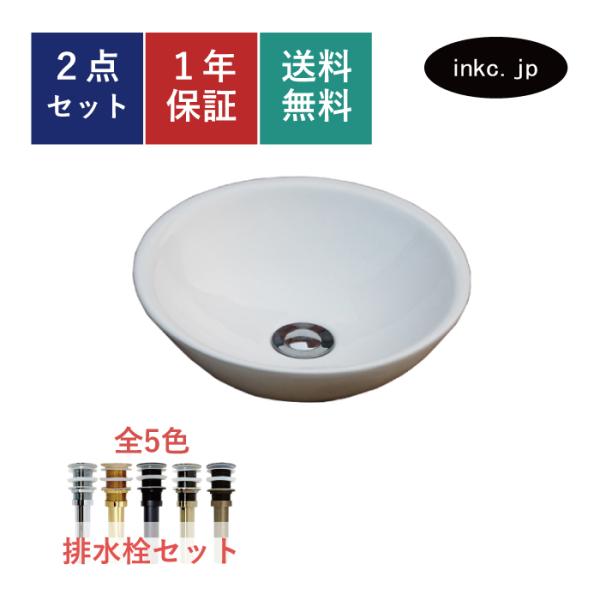 ink-co_ink-0405016h ink-co_ink-0405016h