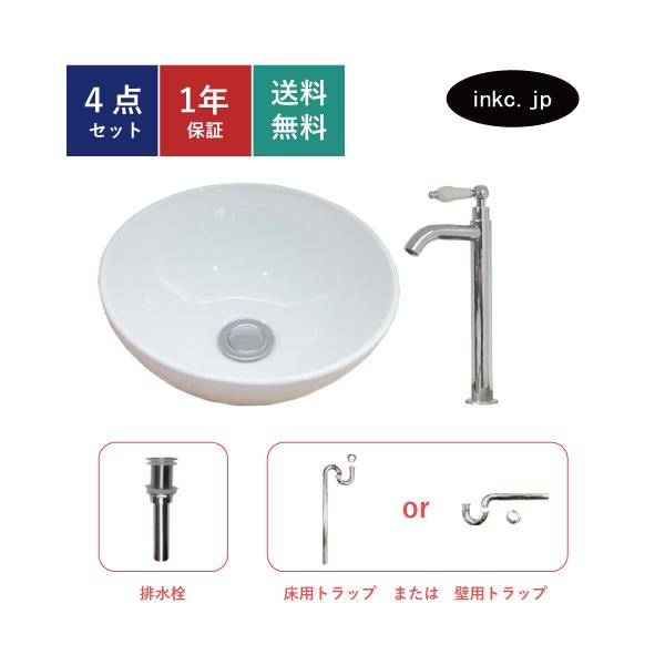 4_Zbg ʃ{E+P+r+gbv  􂢊   u^ ֌ P   X DIY tH[