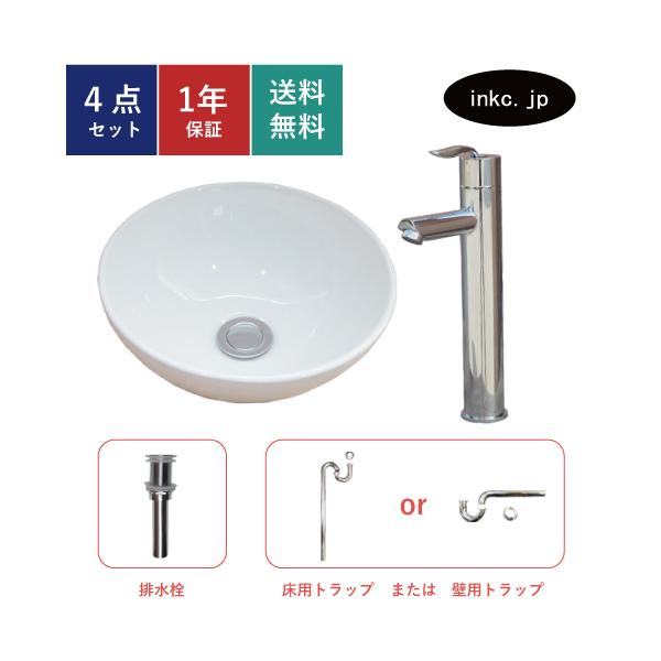 4_Zbg ʃ{E++r+gbv  􂢊  u^ ֌    ʑ X DIY tH[