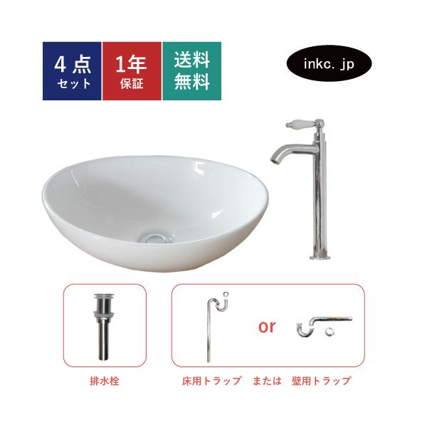 4_Zbg ʃ{E+P+r+gbv  􂢊  ȉ~ u^ ֌ P   X DIY tH[