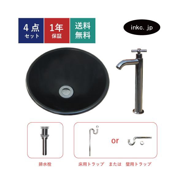 4_Zbg ʃ{E+P+r+gbv XeX 􂢊   u^ ֌ P Iׂ5F  X DIY tH[