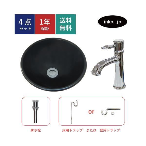 4_Zbg ʃ{E++r+gbv XeX 􂢊  ߍ݌^ ֌  Iׂ5F  ʑ X DIY tH[