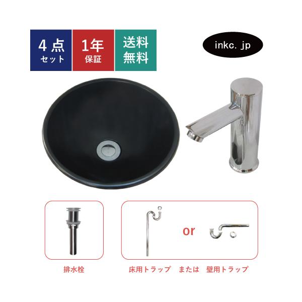 4_Zbg ʃ{E++r+gbv XeX 􂢊   ߍ݌^ ֌ ZT[ ^b`X Iׂ5F  tH[ DIY X