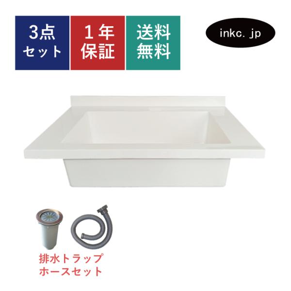 キッチンシンク 洗面ボウル 埋め込み 人工大理石 オーバーフロー無し