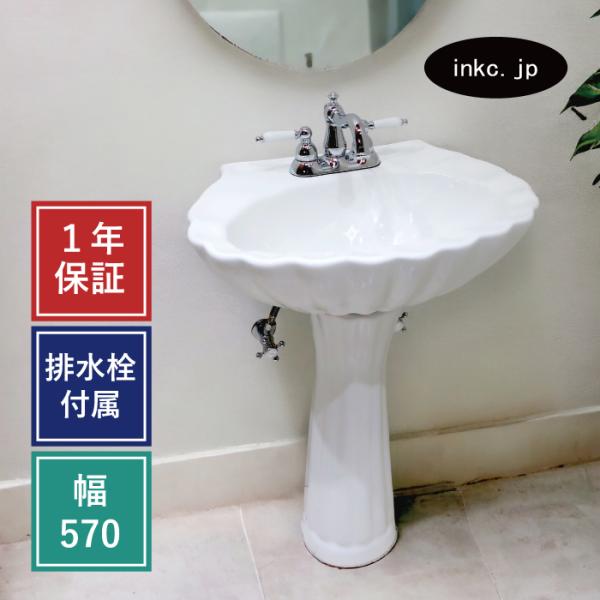 定価:86,000円 海外製 デザイナーズ陶器シンク お手洗い 洗面ポウル 定価:86,000円 海外製 デザイナーズ陶器シンク お手洗い 洗面