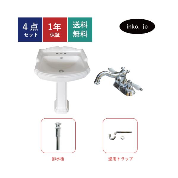 4_Zbg yfX^VN++r+Pgbv(ǔr)  􂢊 ֌ J 4C` 2nh  Vo[ 킢  tH[ DIY