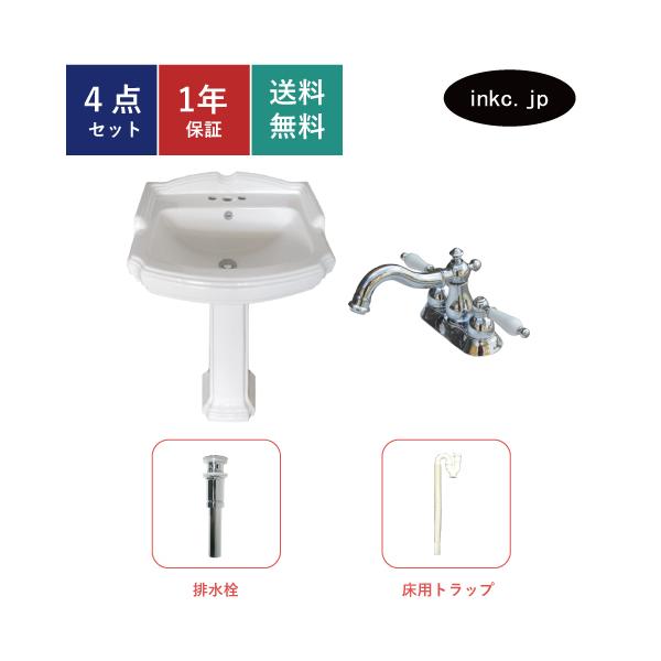 4_Zbg yfX^VN++r+Sgbv(r)  􂢊 ֌ J 4C` 2nh  Vo[ 킢  tH[ DIY