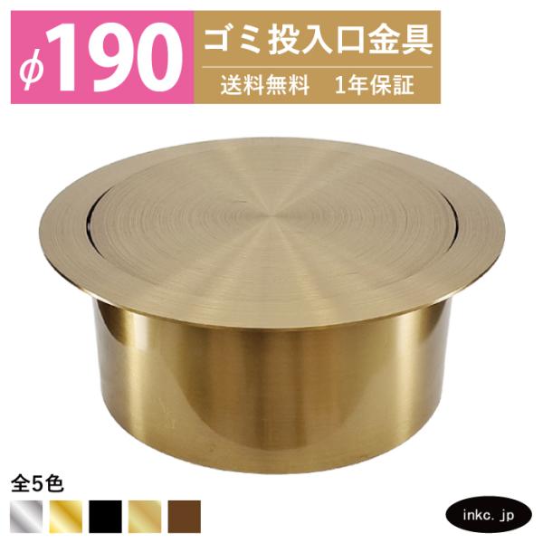 ゴールデンゴミ箱 ゴールド クリエイティブ ステンレス 鋼 金属 ゴールデンゴミ箱 ゴールド クリエイティブ ステンレス 鋼 金属