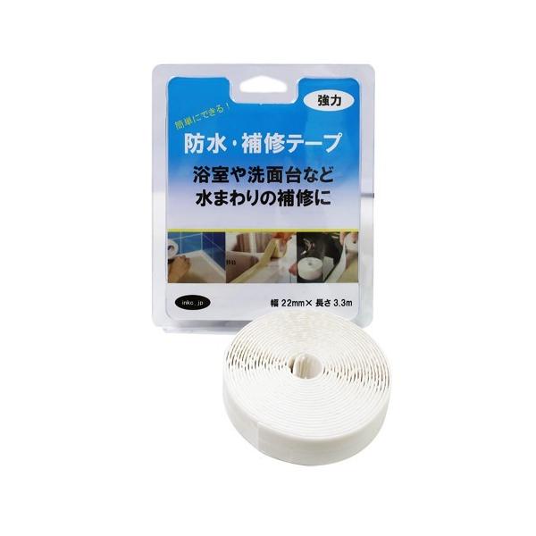 he[v C S V[O 22mm 3.3m | iINK-9999120H