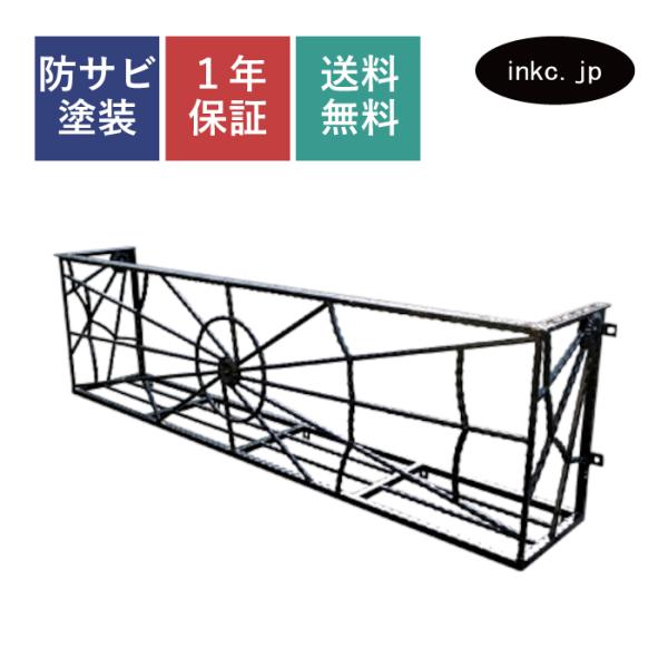 t[{bNX ԑ [gACA ACA N̑ w AeB[N  diy tH[  O v1855×D310×g530 | iINK-TT339H