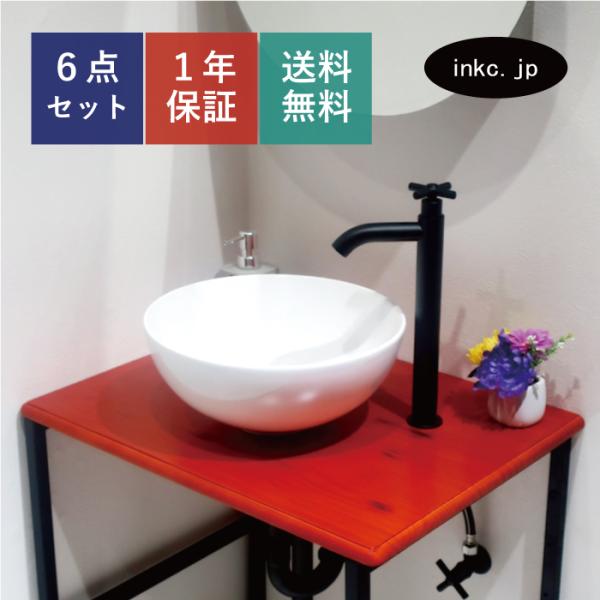 ink-co_oset1 ink-co_oset1