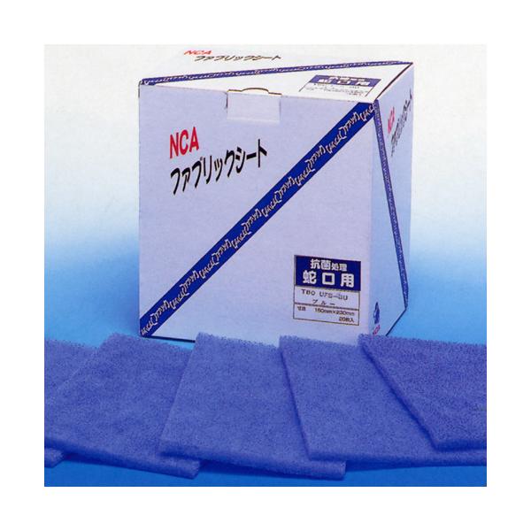 ֌piC킵 1̔iEXeXEHE|EN[jOEEꗎƂj