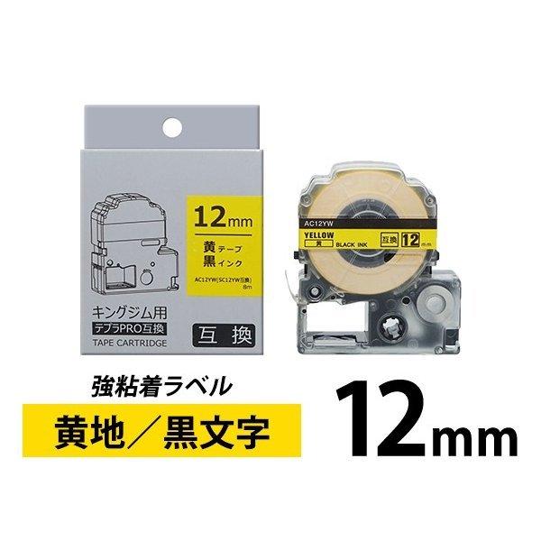 LOW ev PRO ݊ e[vJ[gbW 12mm n   S x